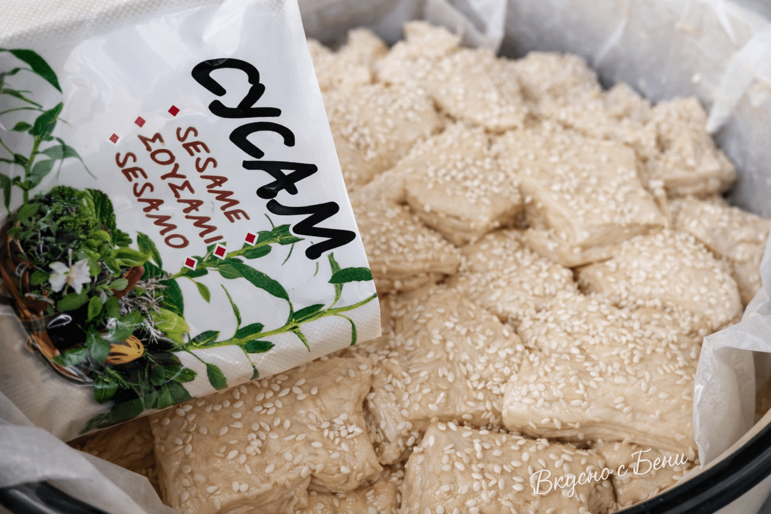 Многослоеста питка с масло-Стъпка-7820